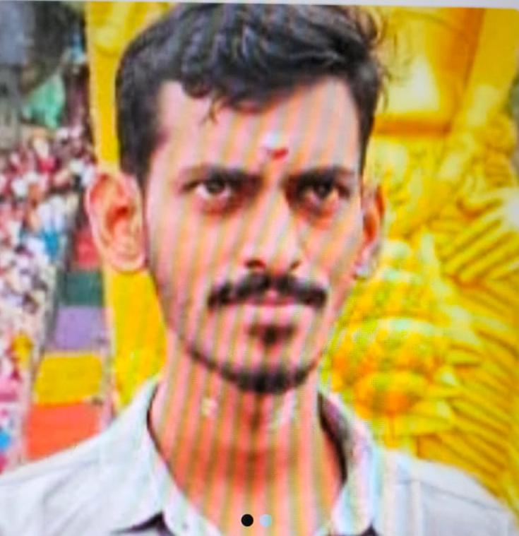 Groom Image